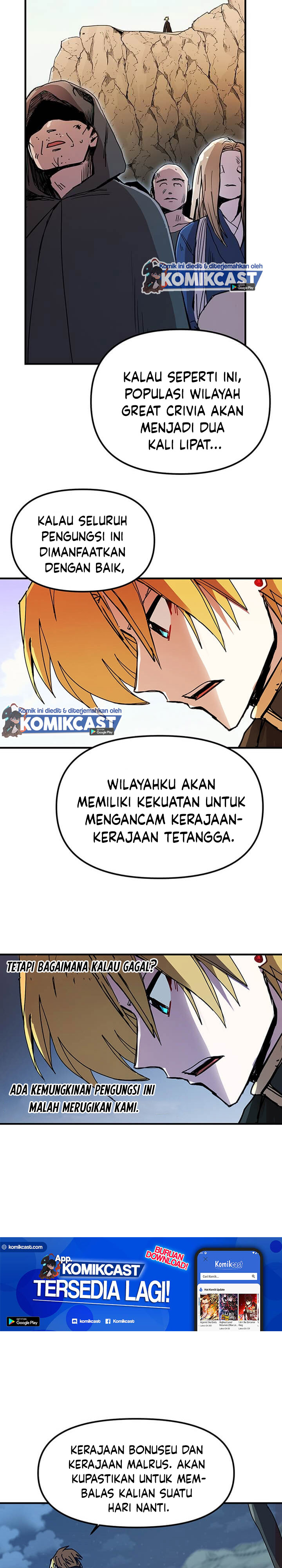 I Am Player Who Suck Alone (Solo Bug Player) Chapter 56 Gambar 9